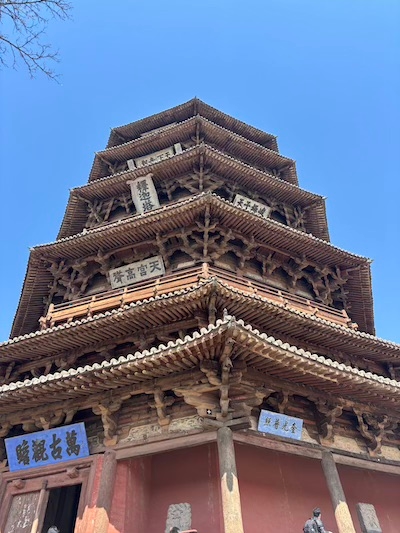 应县木塔