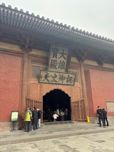 华严寺