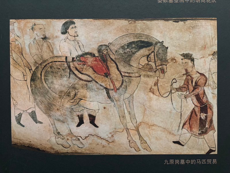 北齐笔画博物馆
